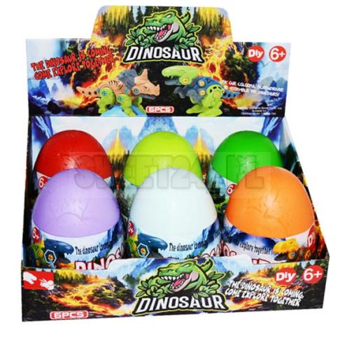 2823-dinosaur-xxl-zestaw-diy-display.jpg